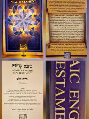Aramaic English New Testament 
Like New Condition Rare Out Of Print
